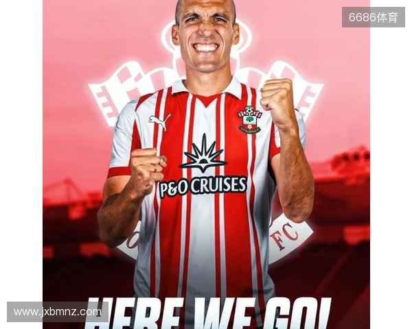 Here we go!罗马诺:罗梅乌将重返南安普顿,合同签至赛季末